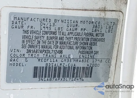 2013 Nissan Sentra Sr из США, поврежденный, VIN 3N1AB7APXDL712496